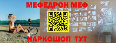 индика Жуковский