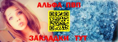 индика Жуковский