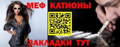 дурь Заводоуковск