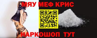 MDMA Заволжье