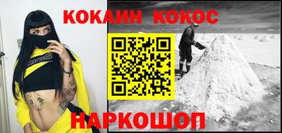 дурь Заводоуковск