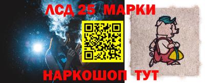 индика Жуковский
