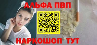 дурь Заводоуковск