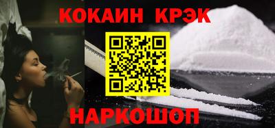 дурь Заводоуковск