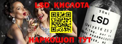 MDMA Заволжье