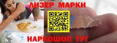 MDMA Заволжье