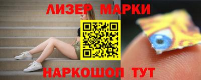 MDMA Заволжье