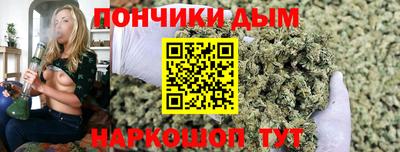 MDMA Заволжье