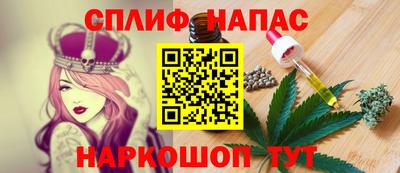 MDMA Заволжье
