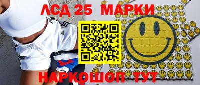 MDMA Заволжье