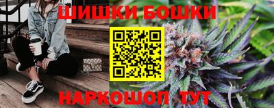дурь Заводоуковск