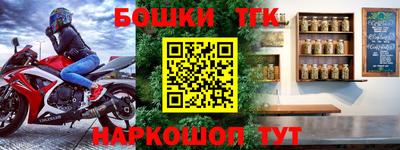 дурь Заводоуковск