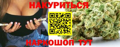 MDMA Заволжье