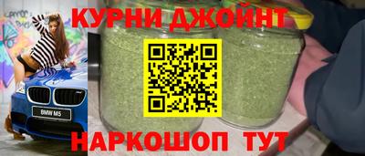 MDMA Заволжье