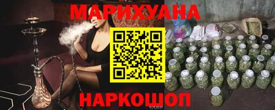 MDMA Заволжье