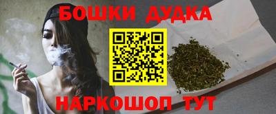 MDMA Заволжье