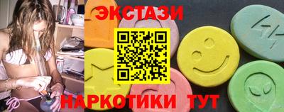 дурь Заводоуковск