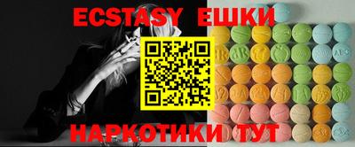 дурь Заводоуковск