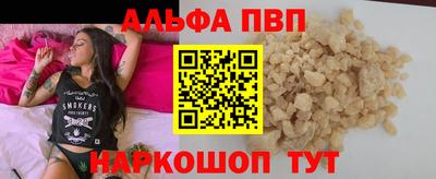 MDMA Заволжье