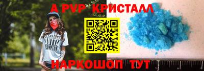 дурь Заводоуковск