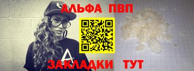 дурь Заводоуковск