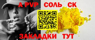 MDMA Заволжье