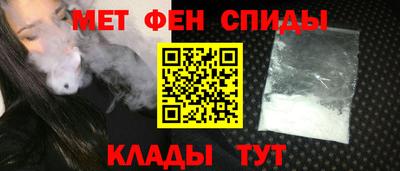 MDMA Заволжье