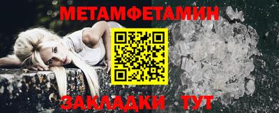 MDMA Заволжье