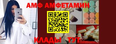 индика Жуковский