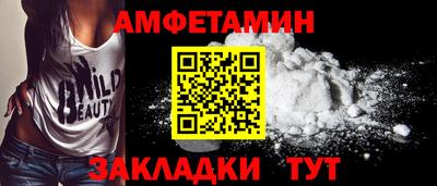 дурь Заводоуковск