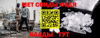дурь Заводоуковск
