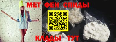 дурь Заводоуковск