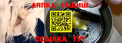 дурь Заводоуковск