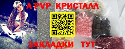 дурь Заводоуковск